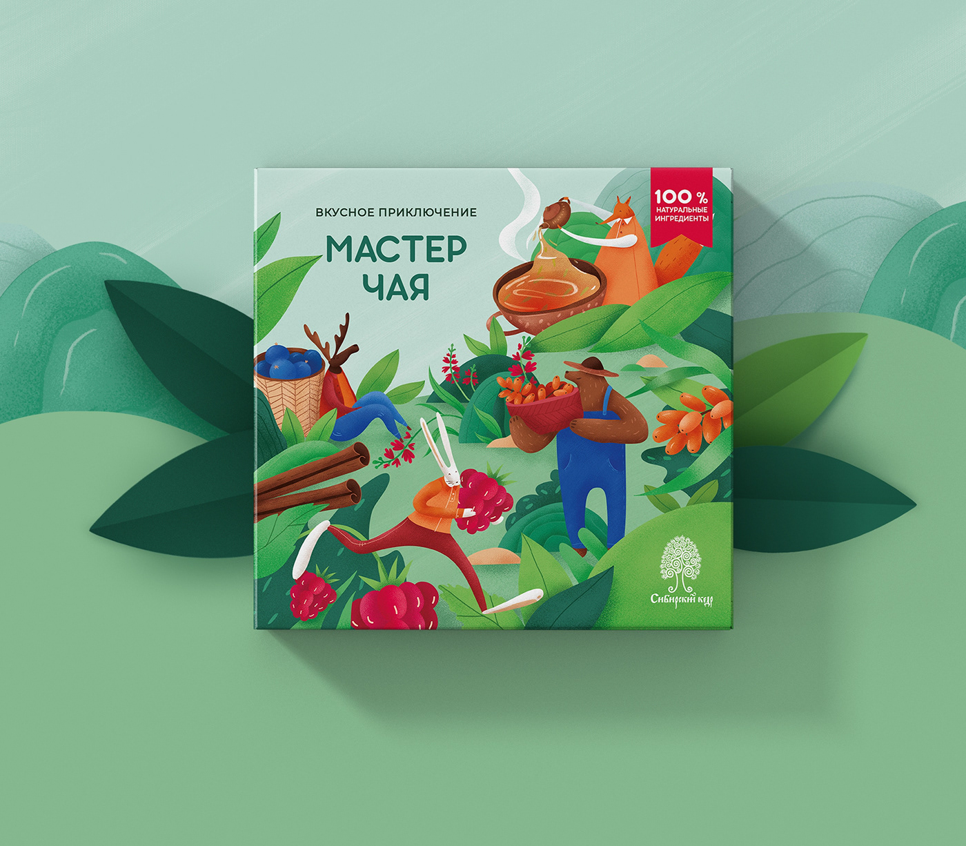 西伯利亞雪松美味冒險系列產(chǎn)品包裝設計