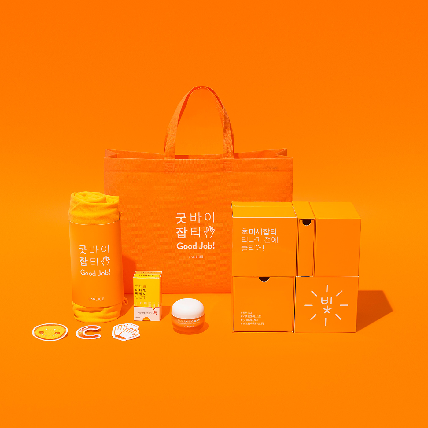 LANEIGE Radian C Cream Press Kit 蘭芝包裝設計