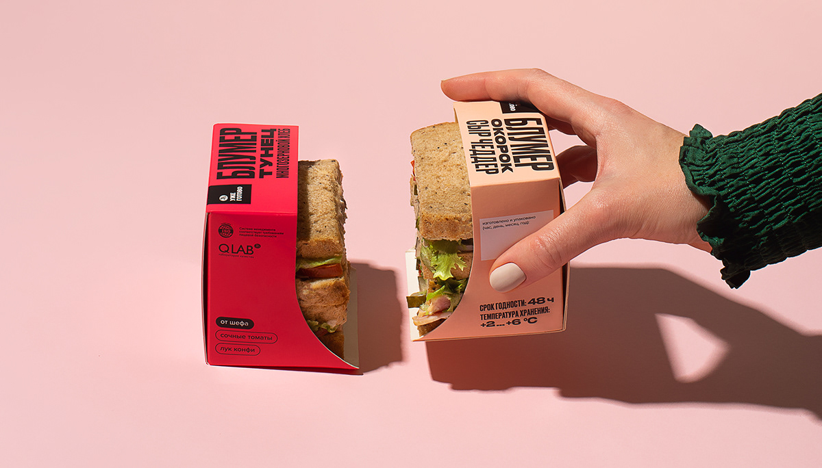 東方的肉餅、肉夾膜、雞蛋灌餅、手抓餅包裝該如何與西方披薩盒食品包裝設(shè)計(jì)融合