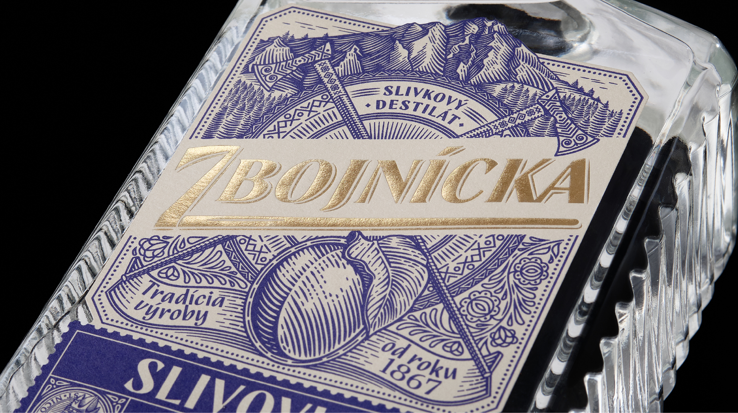 北京包裝設(shè)計(jì)公司分享 | 白酒包裝設(shè)計(jì)的寶藏已經(jīng)被發(fā)現(xiàn)