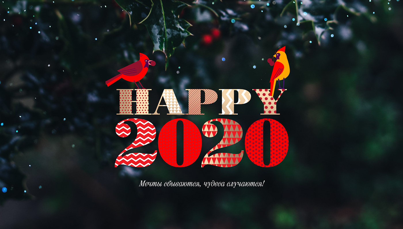 RISTON TEA. 2020俄羅斯紅茶包裝設(shè)計【節(jié)日經(jīng)典款包裝設(shè)計】