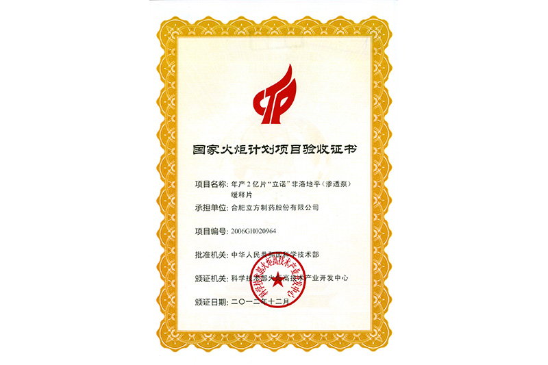 創(chuàng)意酒包裝設計欣賞｜行業(yè)包裝設計