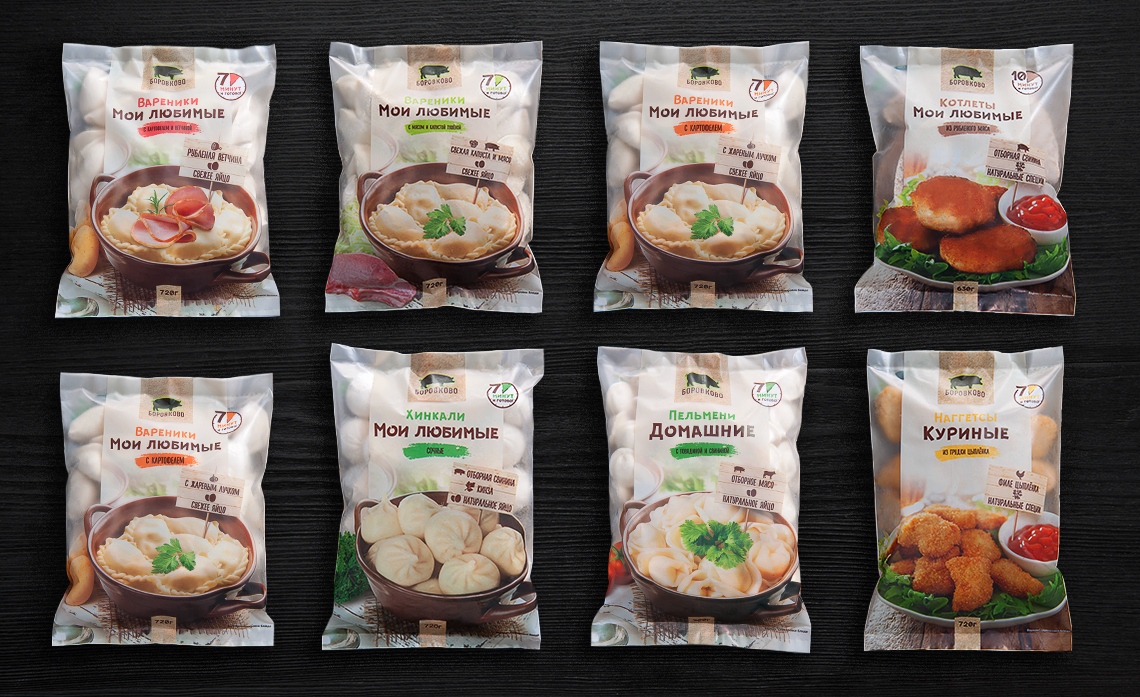 國(guó)際包裝設(shè)計(jì)分享|水餃子包裝設(shè)計(jì)