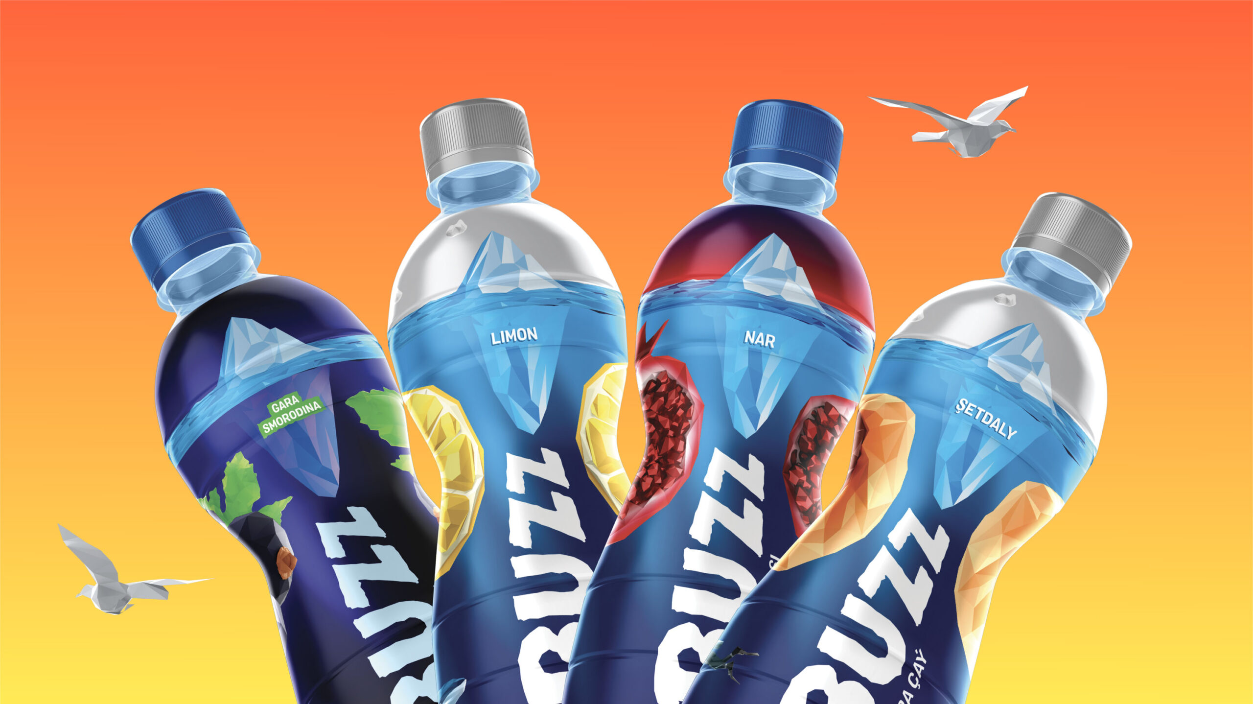 國(guó)際包裝設(shè)計(jì)分享|BUZZ飲料包裝設(shè)計(jì)