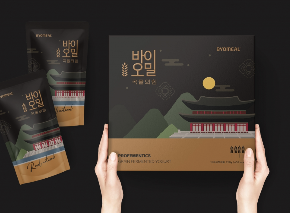 國際包裝設(shè)計(jì)分享|產(chǎn)品包裝設(shè)計(jì)