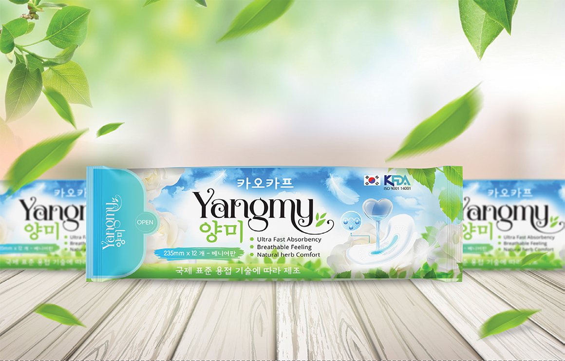 國(guó)際包裝設(shè)計(jì)分享學(xué)習(xí)｜BZC MARKET衛(wèi)生巾產(chǎn)品包裝設(shè)計(jì)