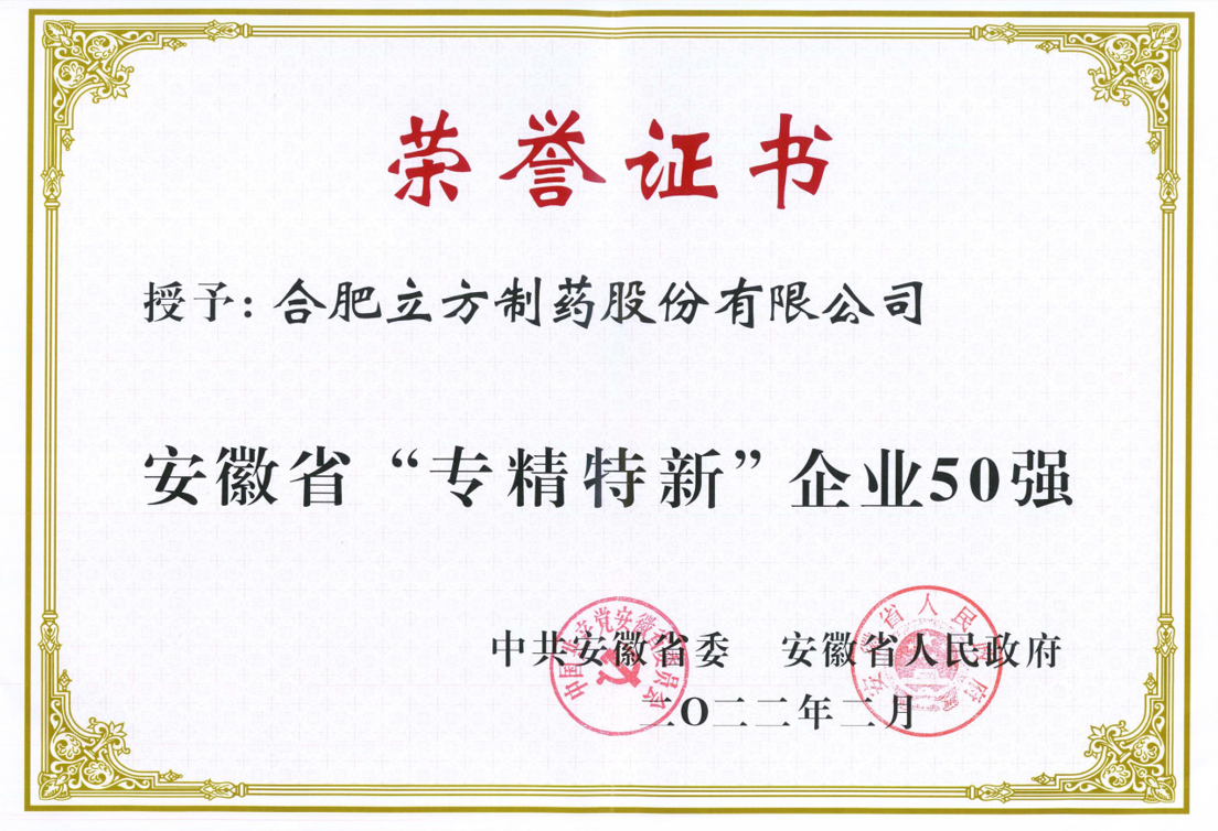 中國包裝設(shè)計公司名單