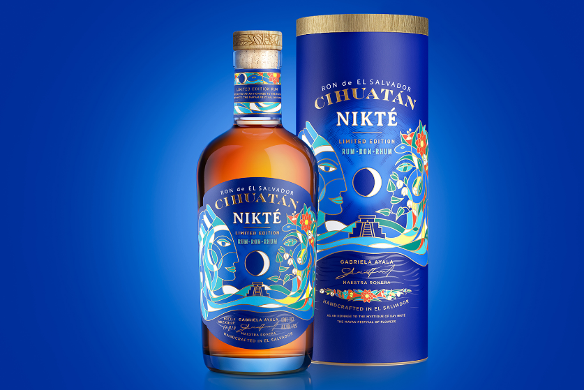 朗姆酒包裝設(shè)計(jì)