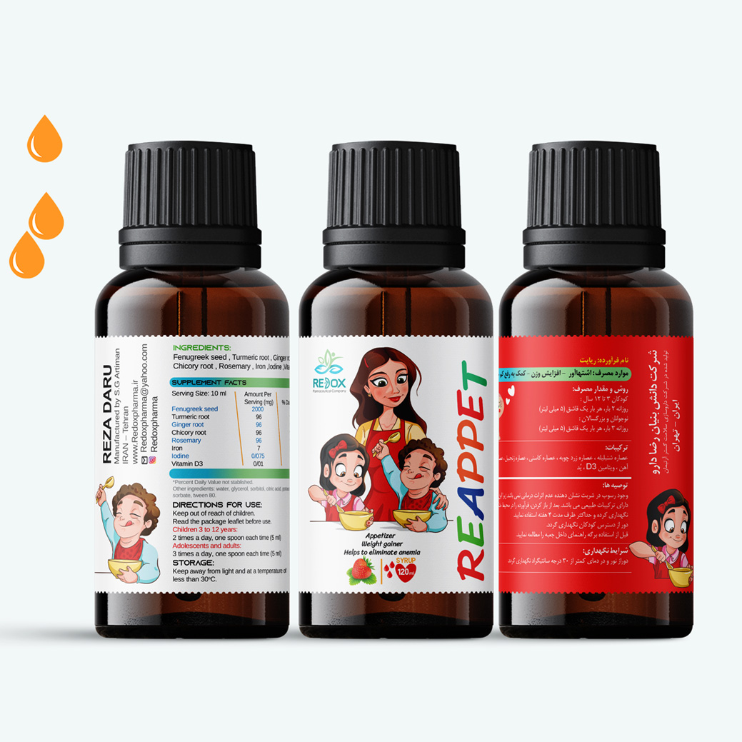 北京包裝設(shè)計分享|感冒藥包裝設(shè)計