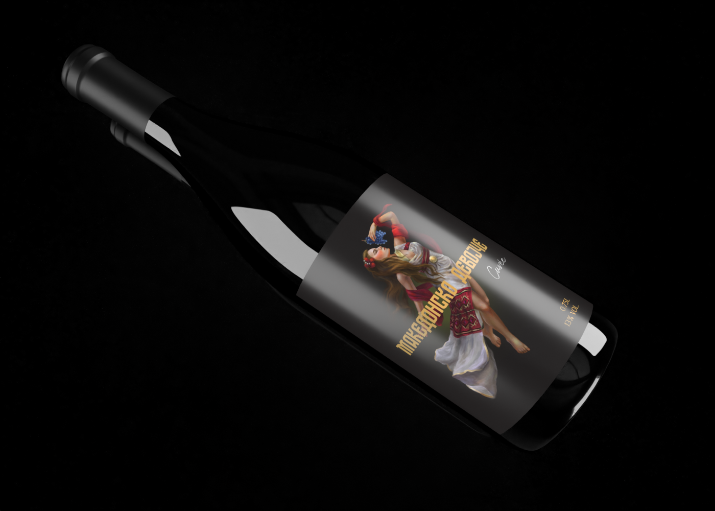 國際包裝設(shè)計(jì)分享|馬其頓女孩葡萄酒包裝設(shè)計(jì)