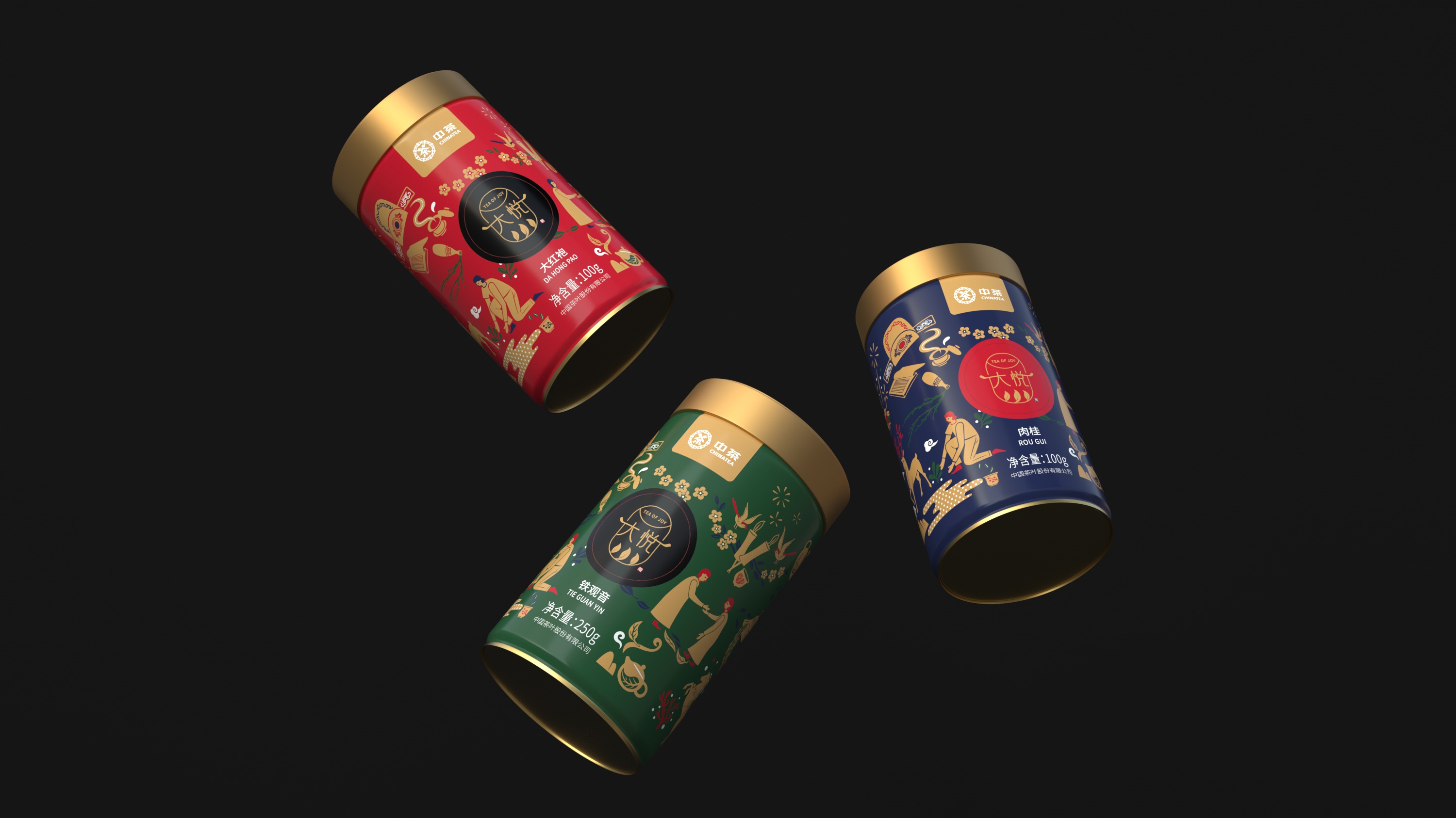 怎樣才是有效的包裝設(shè)計？