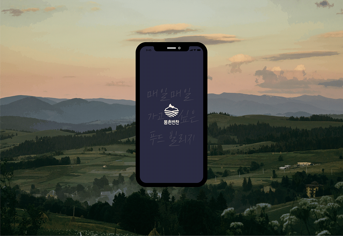 Damtuh混合茶品牌與產品禮盒