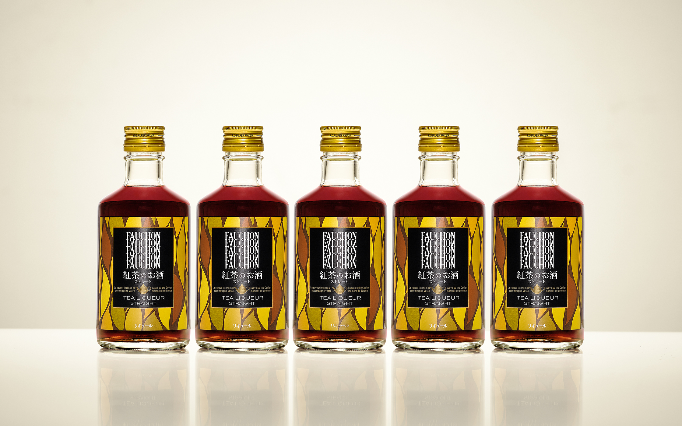 國際包裝設(shè)計：茶酒包裝設(shè)計創(chuàng)意欣賞