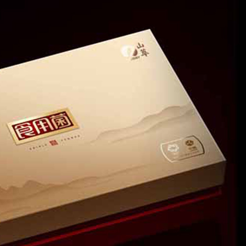 中糧山萃健康食品禮盒包裝設(shè)計