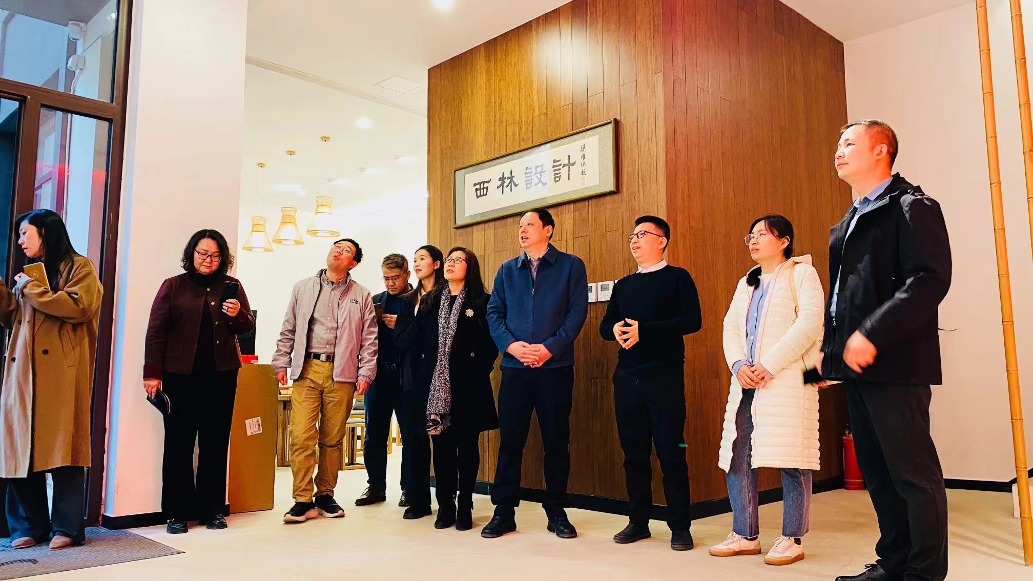 “智匯三河，共創(chuàng)未來(lái)”：熱烈歡迎燕京理工學(xué)院領(lǐng)導(dǎo)與區(qū)領(lǐng)導(dǎo)蒞臨西林設(shè)計(jì)公司參觀交流