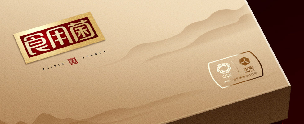 1609298694723381.jpg 01.jpg