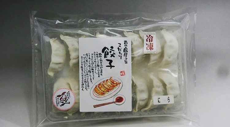 水凍餃包裝設(shè)計(jì)