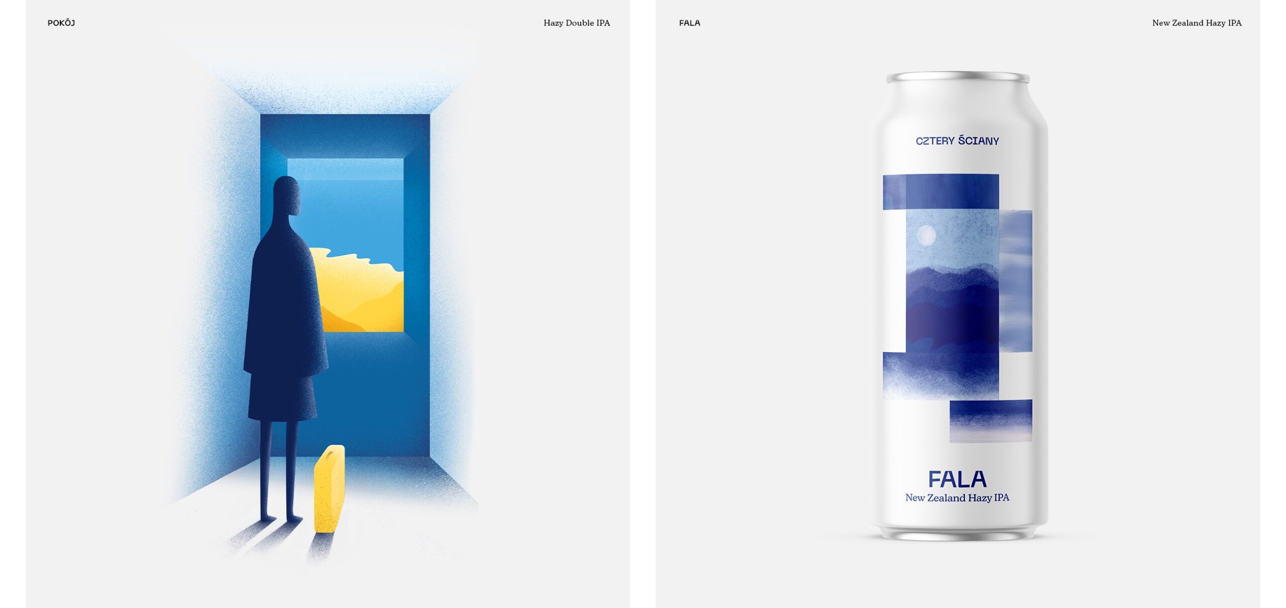 啤酒插畫設(shè)計(jì)