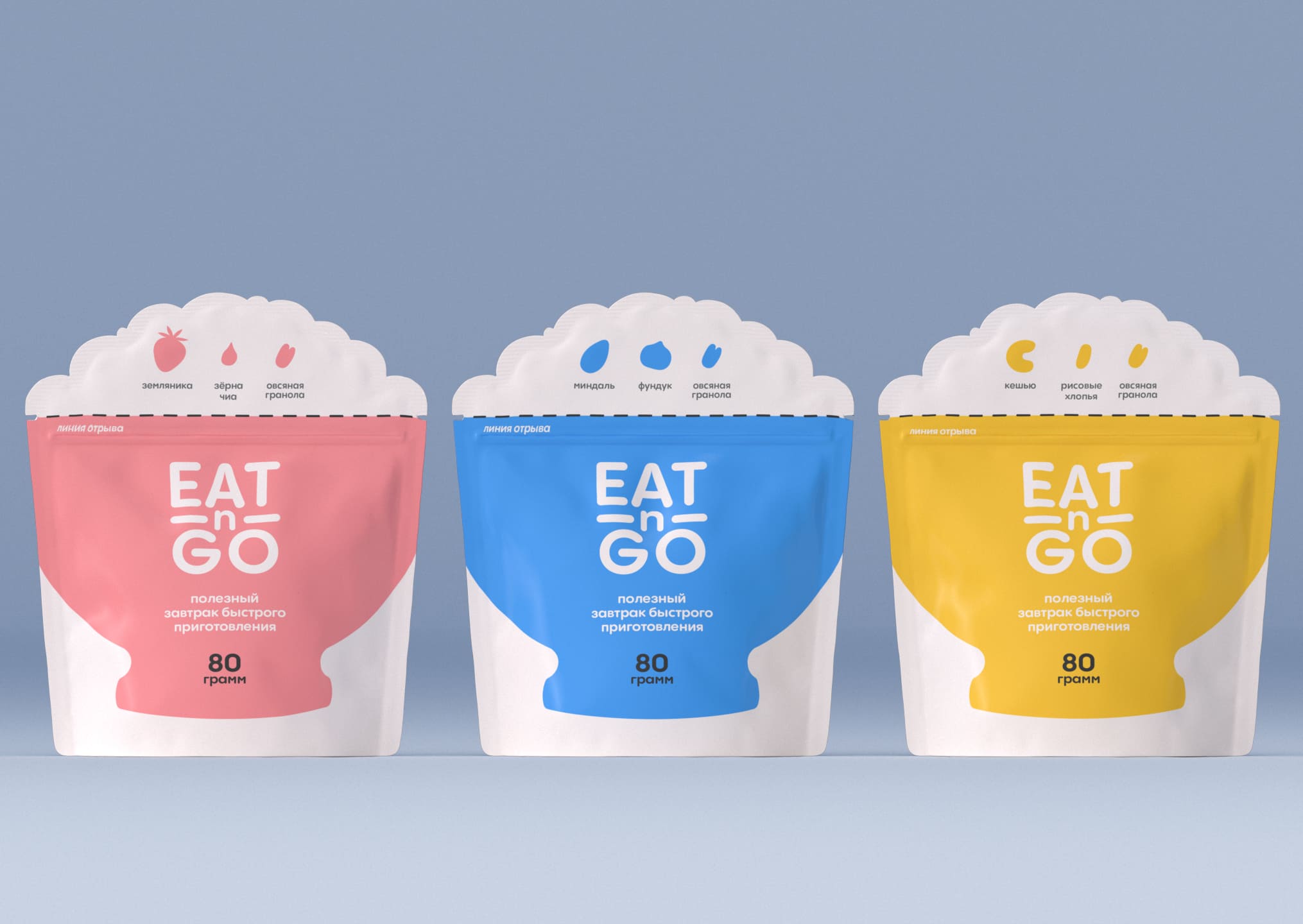 代餐產(chǎn)品包裝設(shè)計(jì)創(chuàng)意