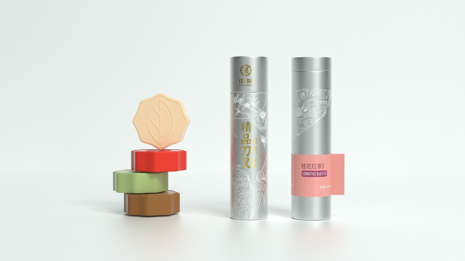 中茶月餅包裝設(shè)計 中茶月餅包裝設(shè)計