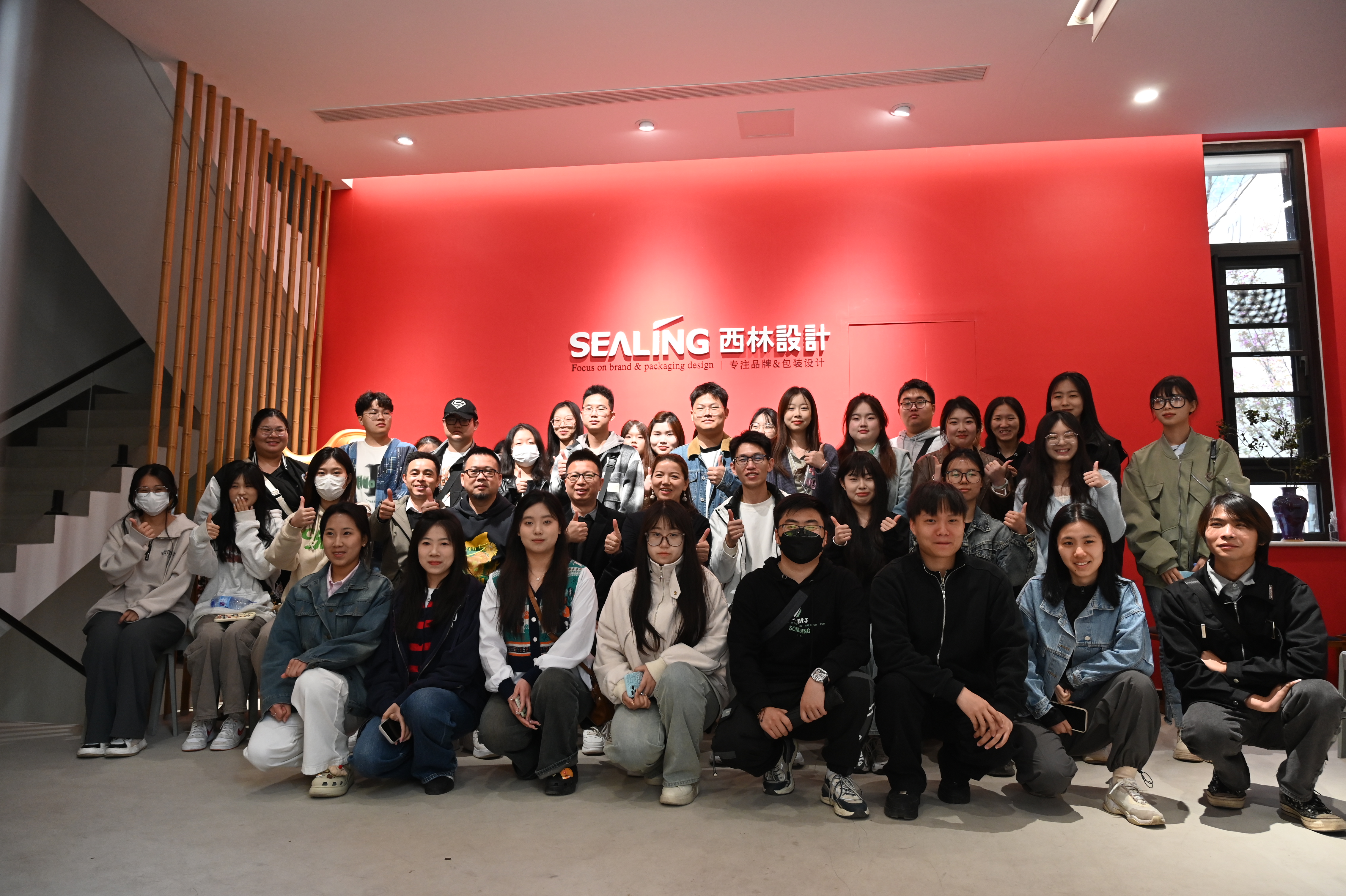 西安翻譯學院X西林設計 西安翻譯學院X西林設計