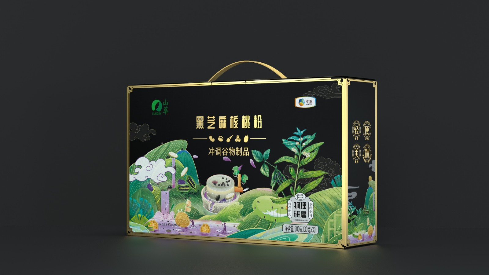 山萃五谷粉包裝設(shè)計(jì) 山萃五谷粉包裝設(shè)計(jì)