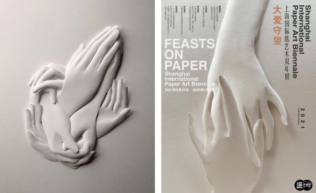 1729650311331924.png image.png