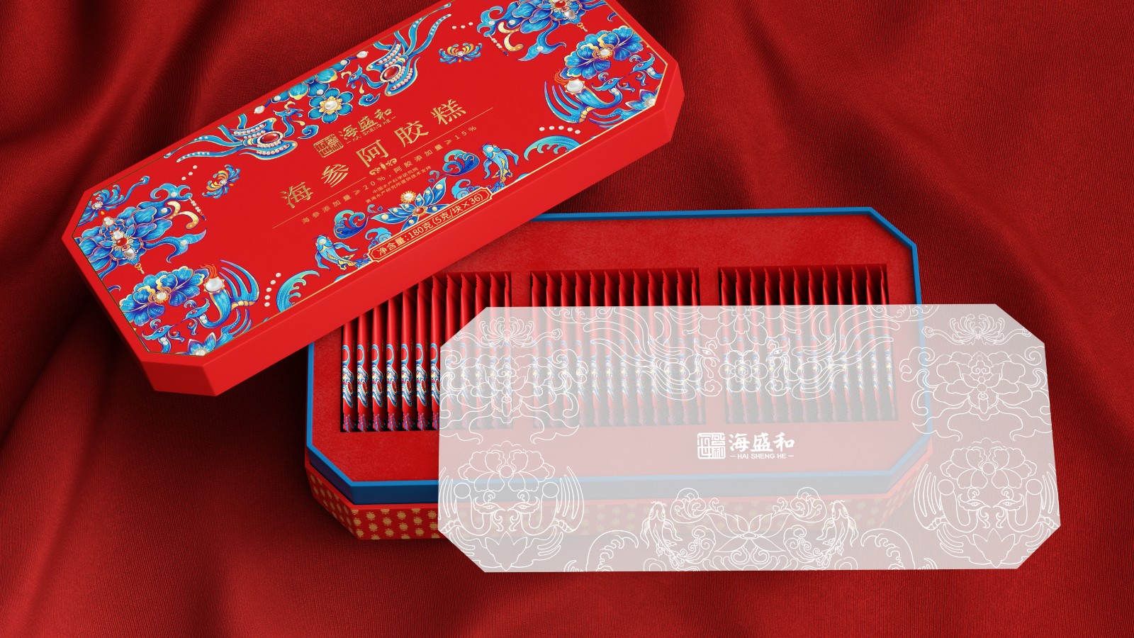 北京西林X海盛和海參阿膠糕禮盒包裝設(shè)計(jì)